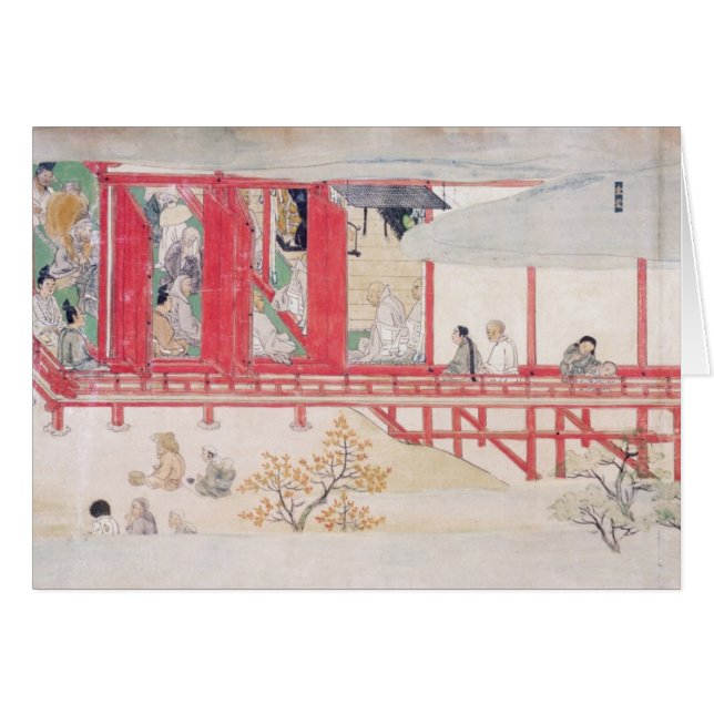 Das Haus des Shoguns (Vorderseite (Horizontal))