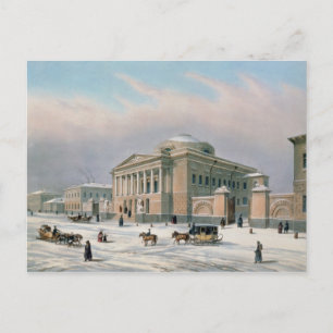 Das Haus des Tutorial Council in Moskau Postkarte