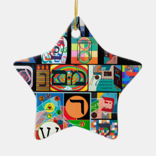 Das hebräische Alphabet - alephbet Keramik Ornament