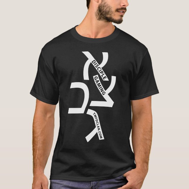 Das hebräische Shirt der TMFD (Vorderseite)