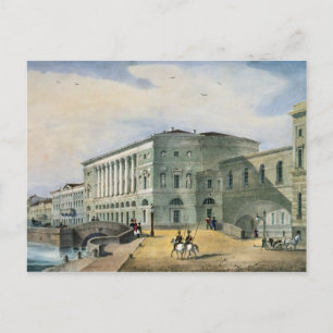 Das Hermitage Theater aus Vassilien Postkarte