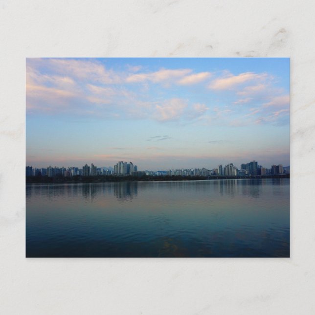 Das Herz und Soul von Seoul Postkarte (Vorderseite)