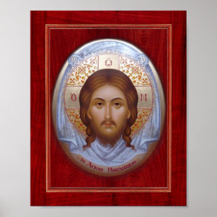 DAS HOLY MANDYLION Icon Poster