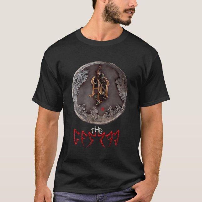 Das Hu Â€"Siegel T-Shirt (Vorderseite)