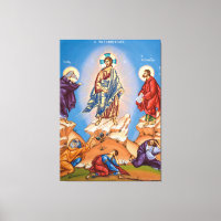 Das Icon der neu gestalteten Leinwand drucken