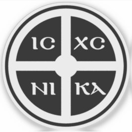 Das ICXC NIKA Kreuz - Jesus Christus Symbol (weiß) Aufkleber