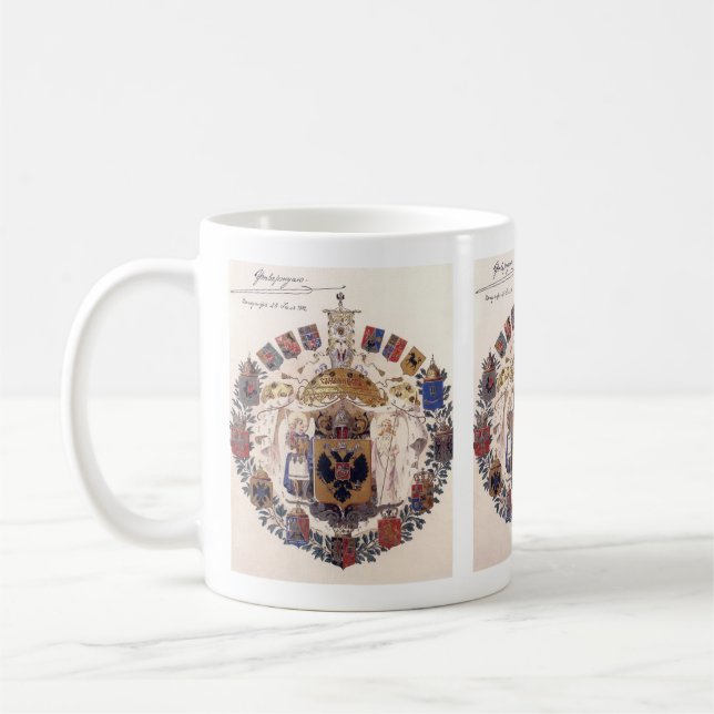 Das imperiale Russland - Wappen Kaffeetasse (Links)