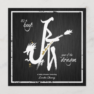 Das ist ein Junge!  Jahr der Dragon Babydusche Einladung