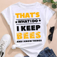 Das ist es, was ich mache, Bienen Behalten und Din