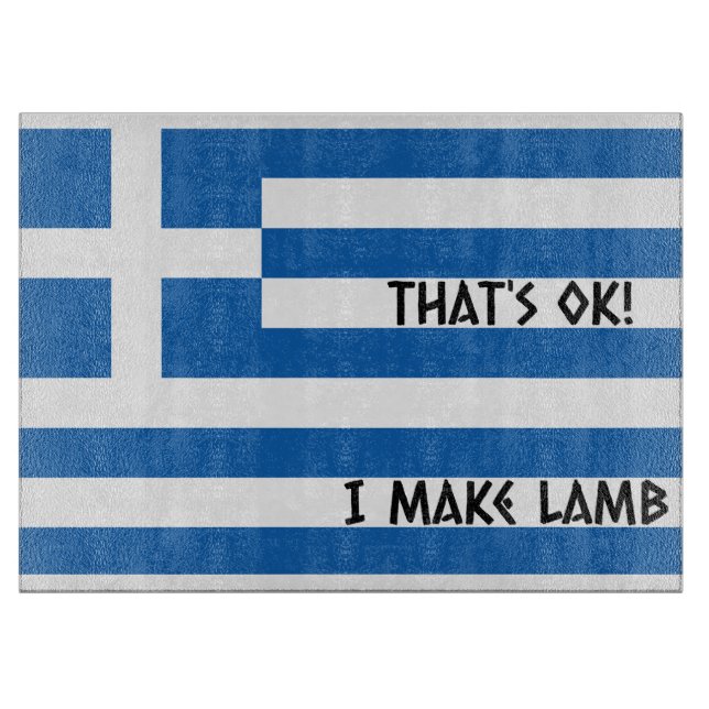 Das ist in Ordnung! Ich mache Lamb - griechische H Schneidebrett (Vorderseite)