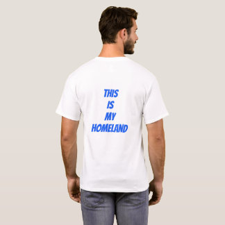 Das ist meine Heimat י ש ר א Israel-Zionist in Shi T-Shirt