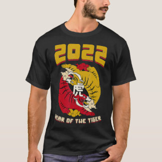 Das Jahr des neuen Jahres des chinesischen Zodiaks T-Shirt