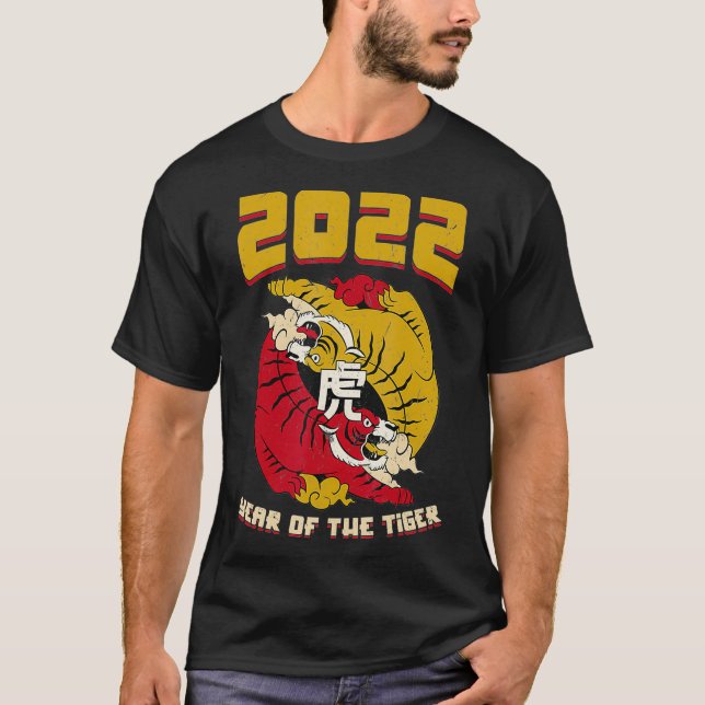 Das Jahr des neuen Jahres des chinesischen Zodiaks T-Shirt (Vorderseite)