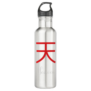 Das japanische Kanji-Symbol für den Himmel Edelstahlflasche