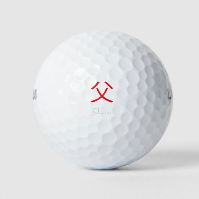 Das japanische Kanji-Symbol für Vater Golfball (Vorderseite)