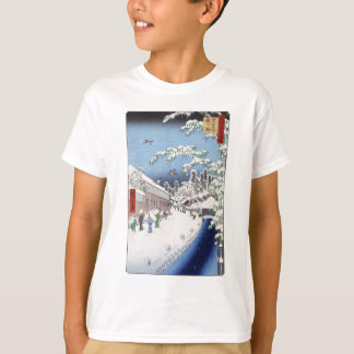 Das Kleid der Yabu Weg-Kinder T-Shirt