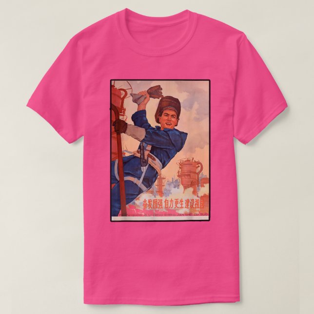 Das kommunistische Hilfsprogramm Chinas - Arbeiter T-Shirt (Design vorne)