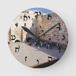 Das Kotel - Rashi Skript Runde Wanduhr