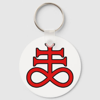 Das Kreuz des Schwarzen Alchemisten Schlüsselanhänger