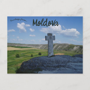 Das Kreuz von Orheiul Vechi Moldova Postkarte