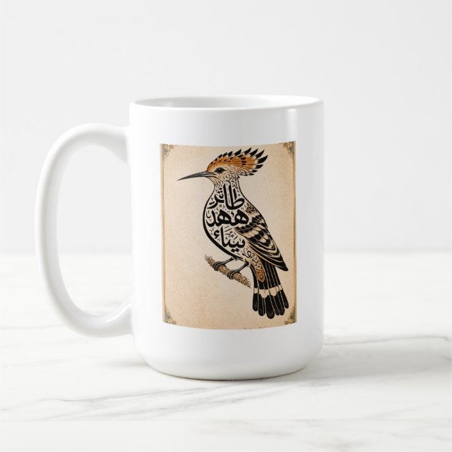 Das Leben beginnt nach dem Kaffee Kaffeetasse (Links)