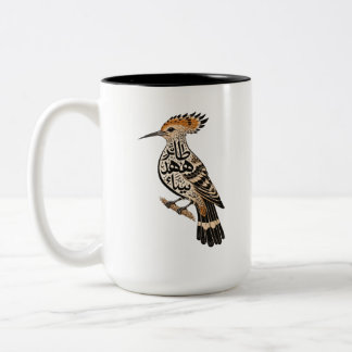 Das Leben beginnt nach dem Kaffee. Zweifarbige Tasse