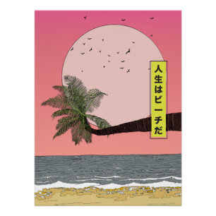 Das Leben ist ein Strand Poster