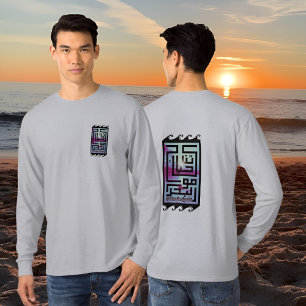 Das Leben ist wie Meereswellen, die T - Shirt ziti