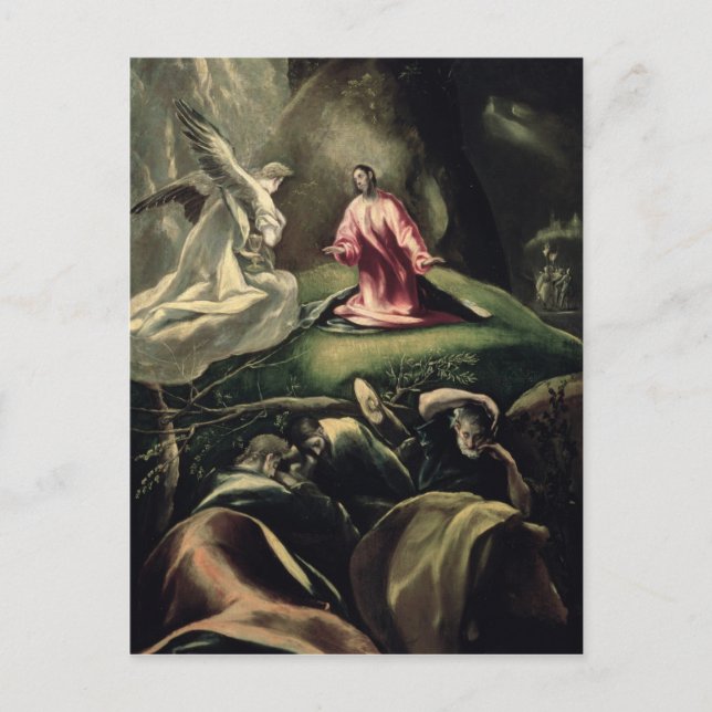 Das Leid im Garten Postkarte (Vorderseite)