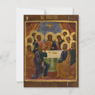 Das letzte Christliche Oberorthodoxe Symbol Postkarte