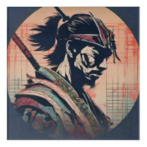 Das letzte Schweigen der Samurai