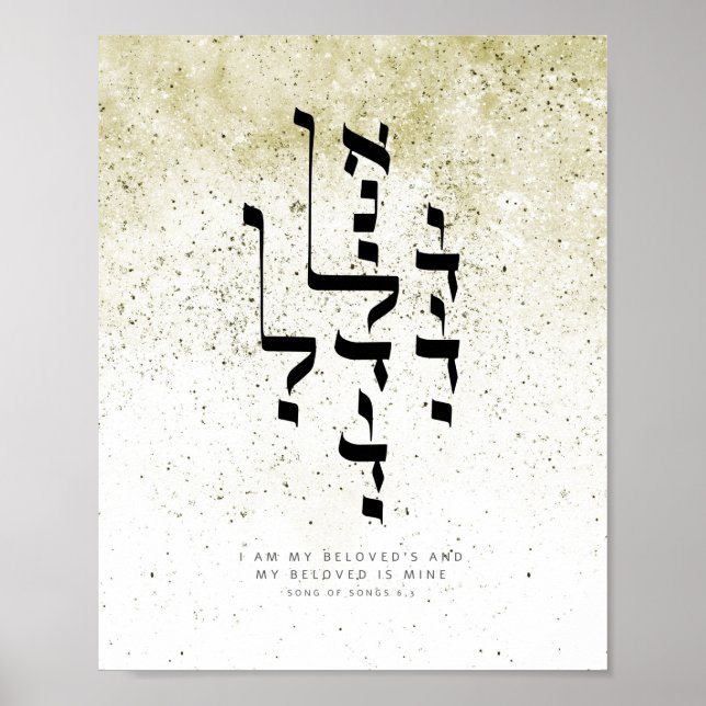 Das Lied der Lieder 6,3 ,Ich bin das Lied meines G Poster (Vorne)