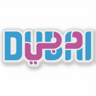 Das Logo von Dubai Aufkleber
