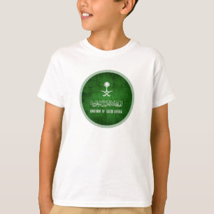Das markante grüne Logo des Königreichs Saudi-Arab T-Shirt