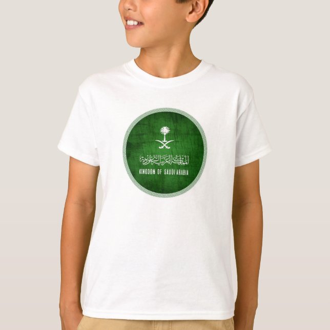 Das markante grüne Logo des Königreichs Saudi-Arab T-Shirt (Vorderseite)
