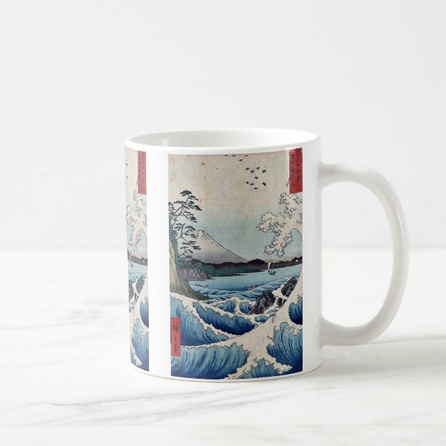 Das Meer an Satta Suruga Provinz durch Ando, Kaffeetasse (Rechts)
