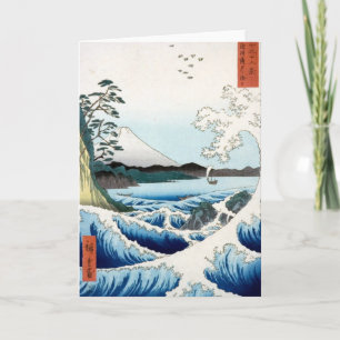 "Das Meer" Hiroshige Ukiyo-e Karte