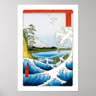 Das Meer in der Provinz Suruga, 1858 Poster