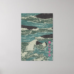 Das Meer Ruft Leinwanddruck