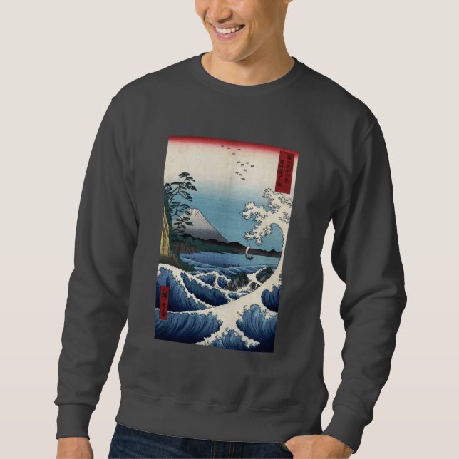 Das Meer weg von Satta in Suruga Provinz, Sweatshirt (Vorderseite)