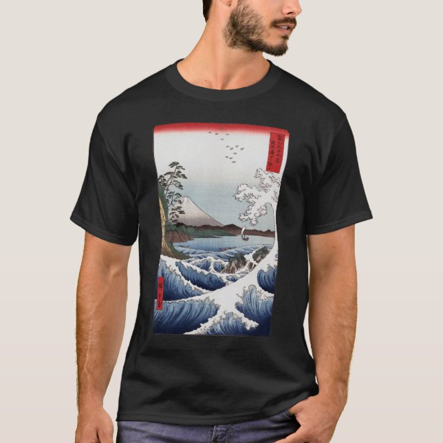 Das Meer weg von Satta Kleid T-Shirt (Vorderseite)