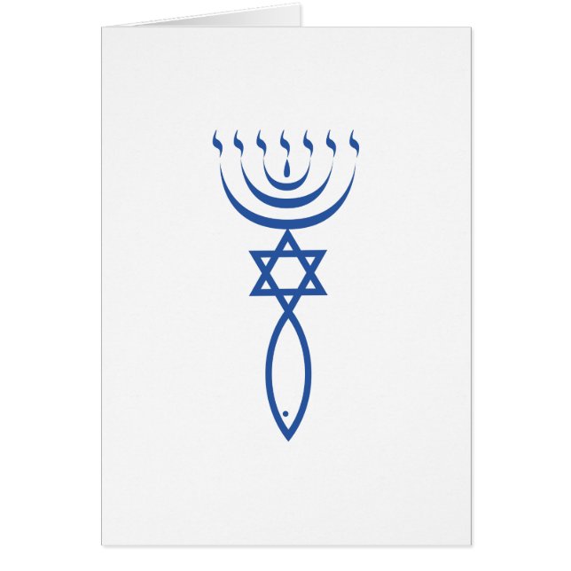 Das messianische jüdische Siegel von Jerusalem (Vorne)