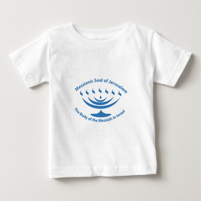 Das messianische jüdische Siegel von Jerusalem Baby T-shirt (Vorderseite)