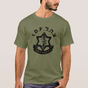 Das Militärische Logo der israelischen Verteidigun T-Shirt