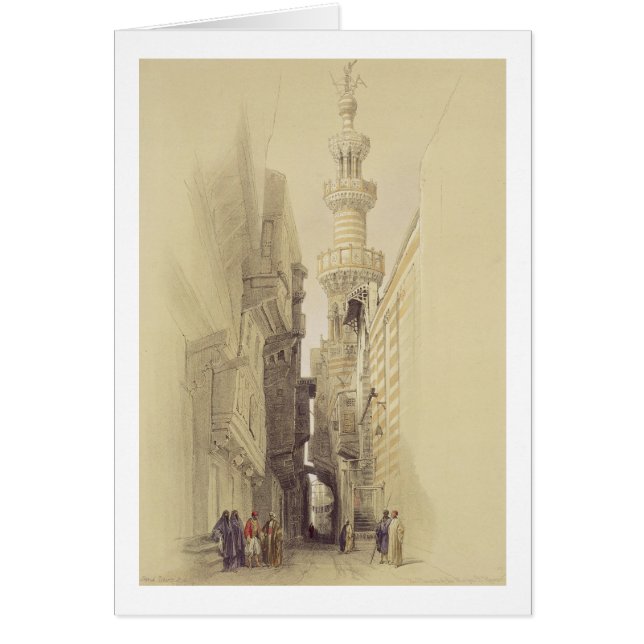 Das Minarett der Moschee von El Rhamree, Kairo, fü (Vorne)