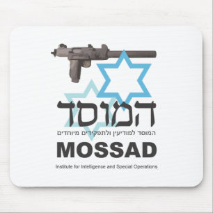 Das Mossad Mousepad