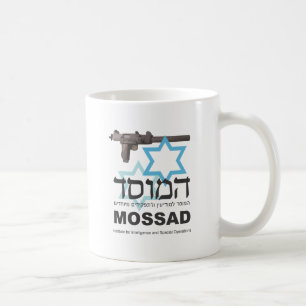 Das Mossad Tasse
