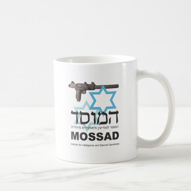 Das Mossad Tasse (Rechts)