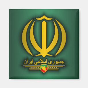 Das nationale Emblem des Iran Magnet