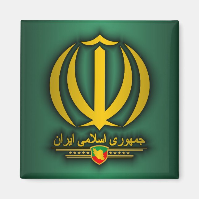 Das nationale Emblem des Iran Magnet (Vorne)